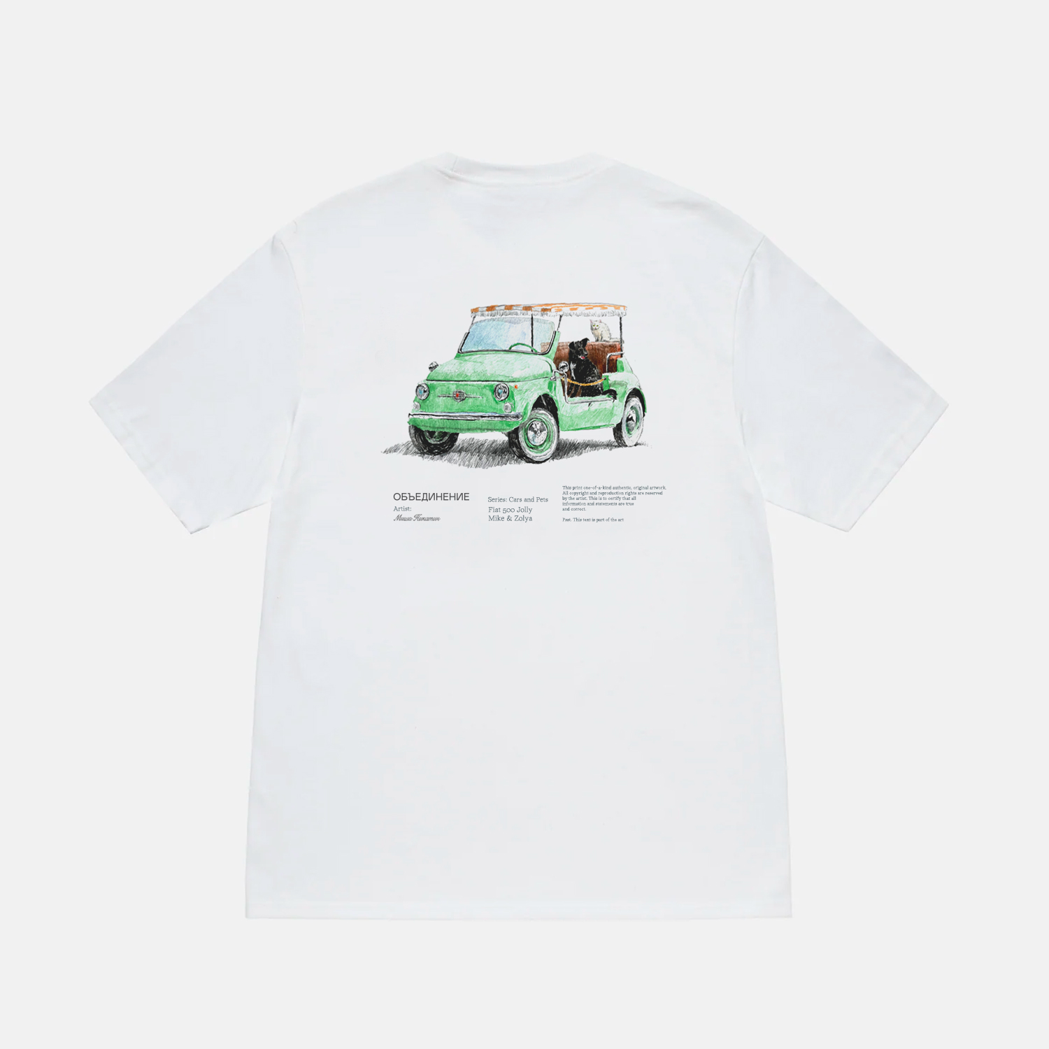 ОBDN T-SHIRT by MISHA NIKATIN